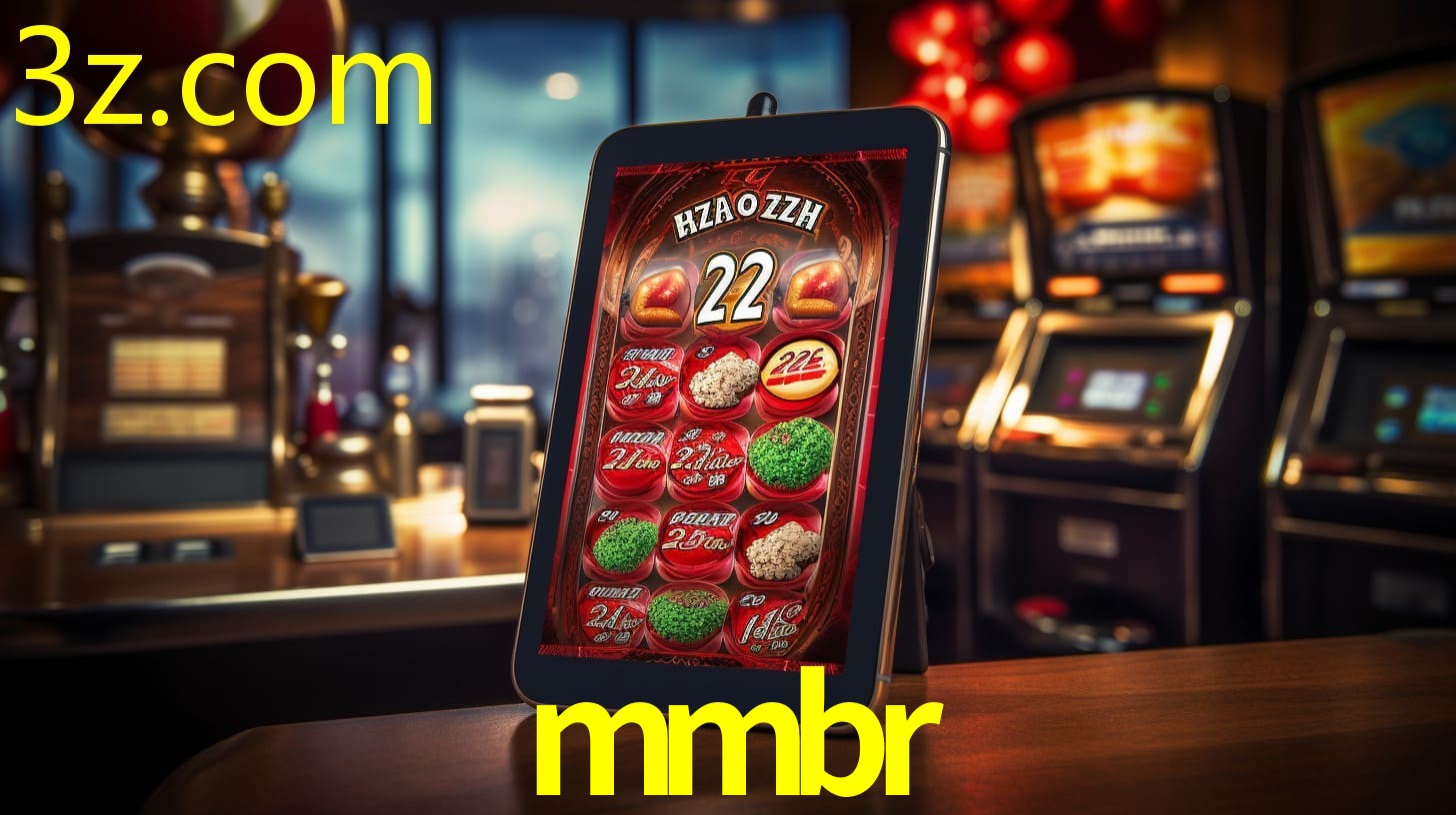 MMBR